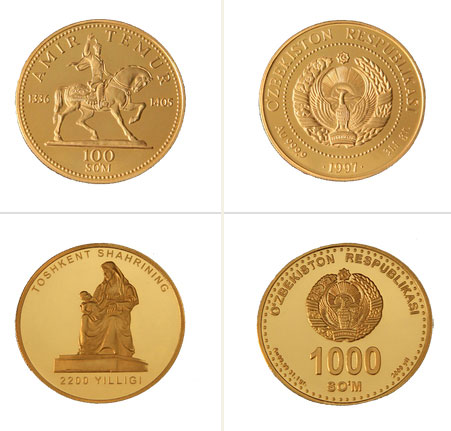 Золотые и серебряные монеты: ДЛЯ РАЗВИТИЯ РЫНКА ДРАГМЕТАЛЛОВ