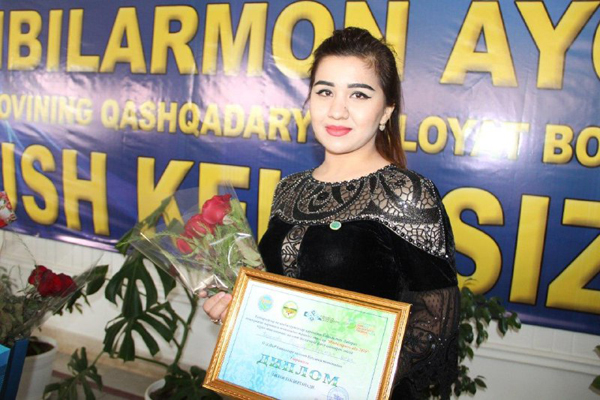 Конкурс выявил самых успешных бизнесвумен Кашкадарьи